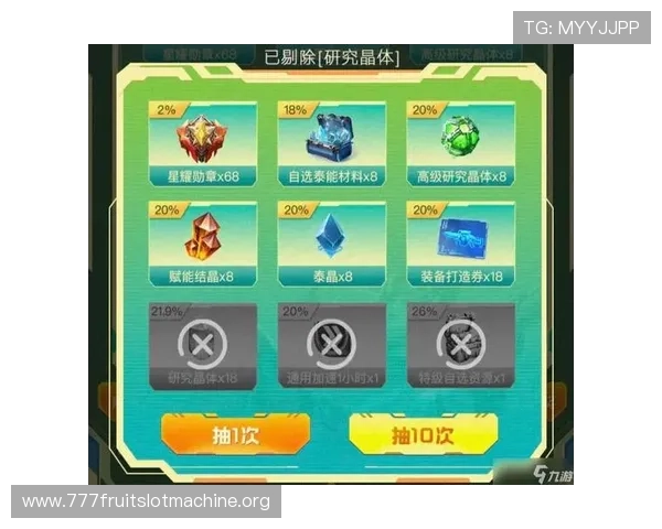 掌握寻宝黄金城游戏规则提升游戏技巧实现快速升级与奖励获取