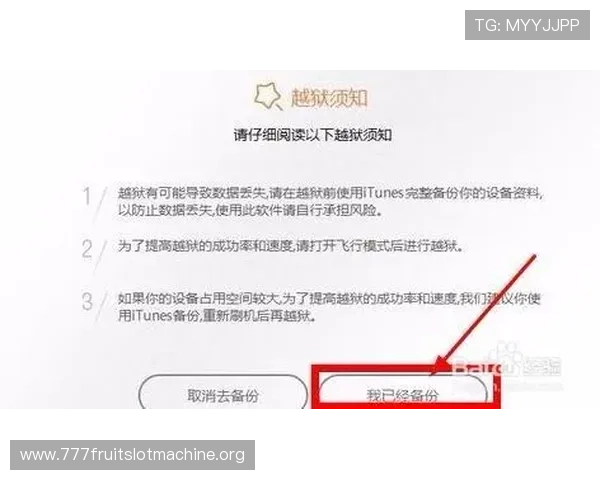 gb游戏下载中文版适配教程，解决不同设备安装与运行中的常见问题