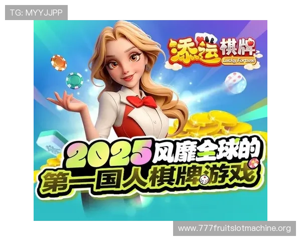 MG游戏娱乐助力玩家发现优质游戏资源，提供最新游戏资讯和丰富的娱乐内容