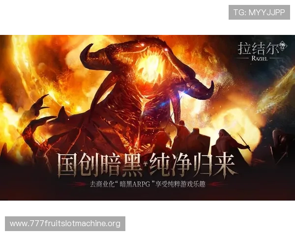 无需联网即可畅玩777老虎机游戏单机版，享受纯粹的娱乐乐趣